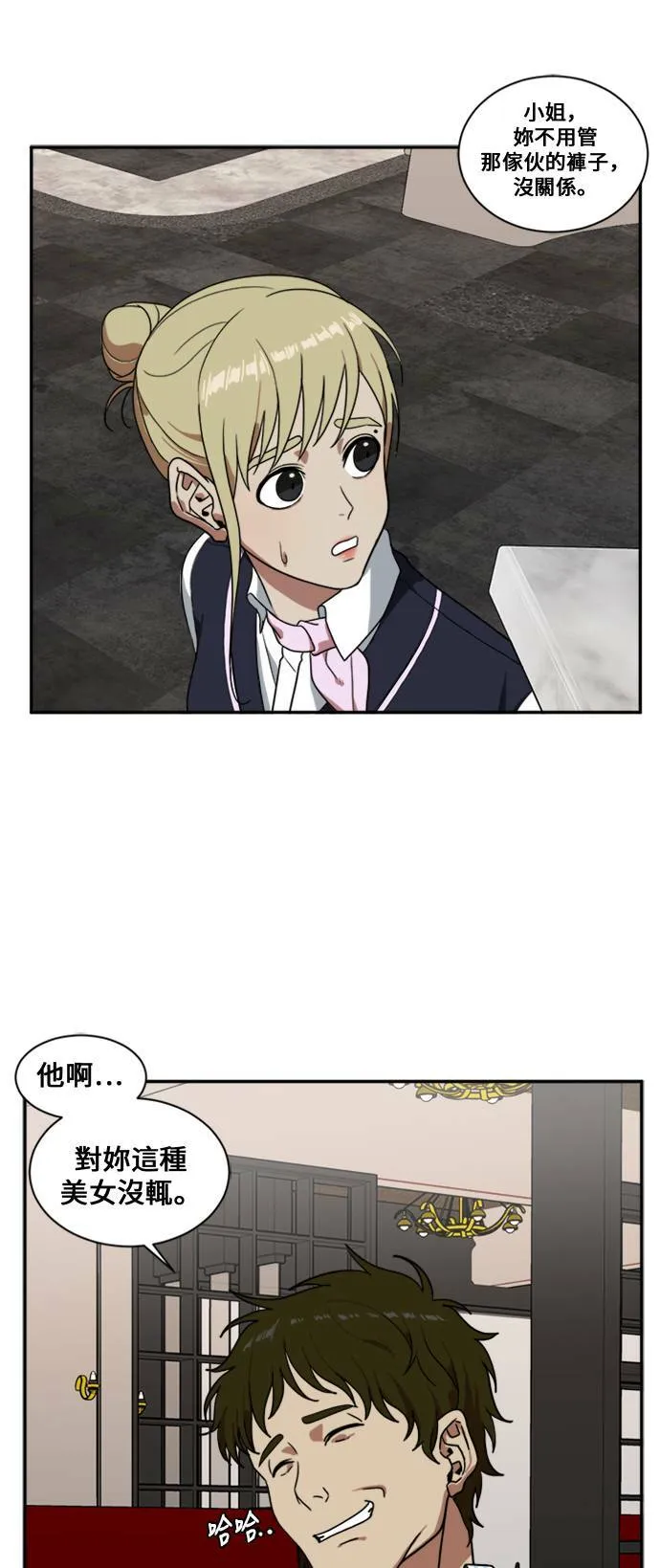 郑弦珠 839