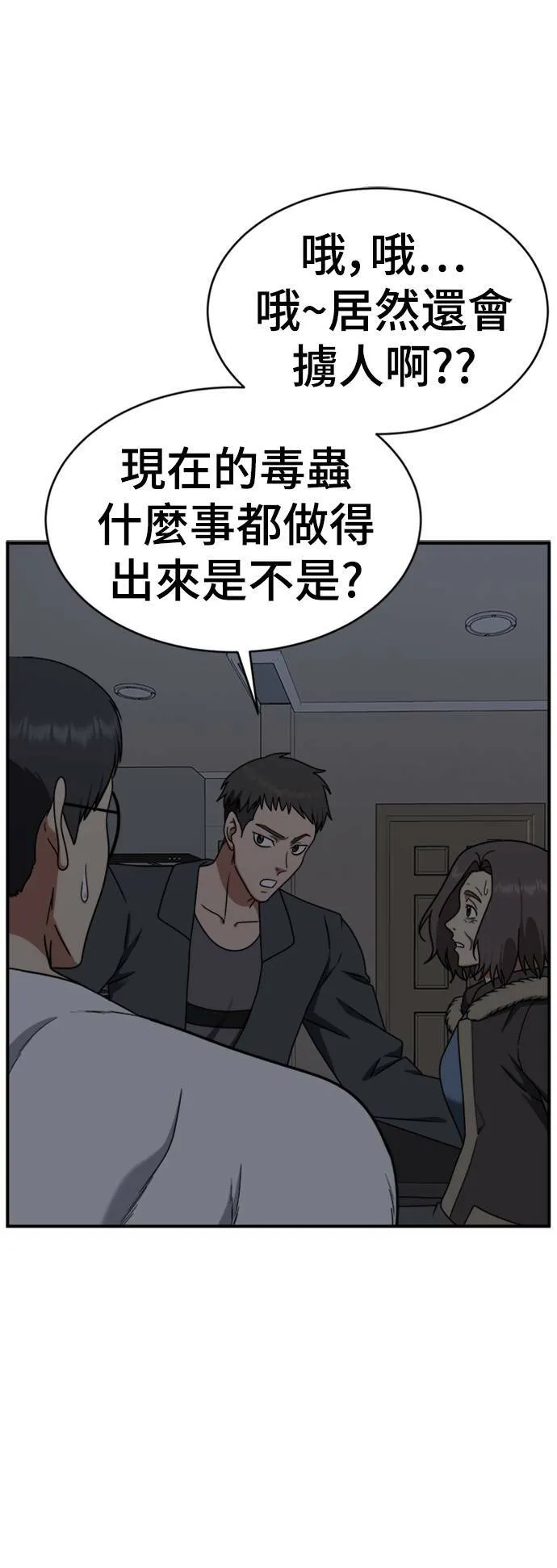 河娜永 2013