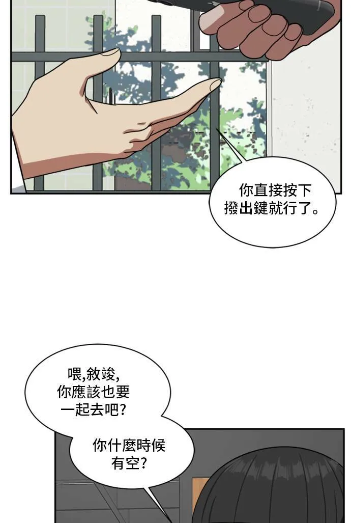 裵善忠 1171