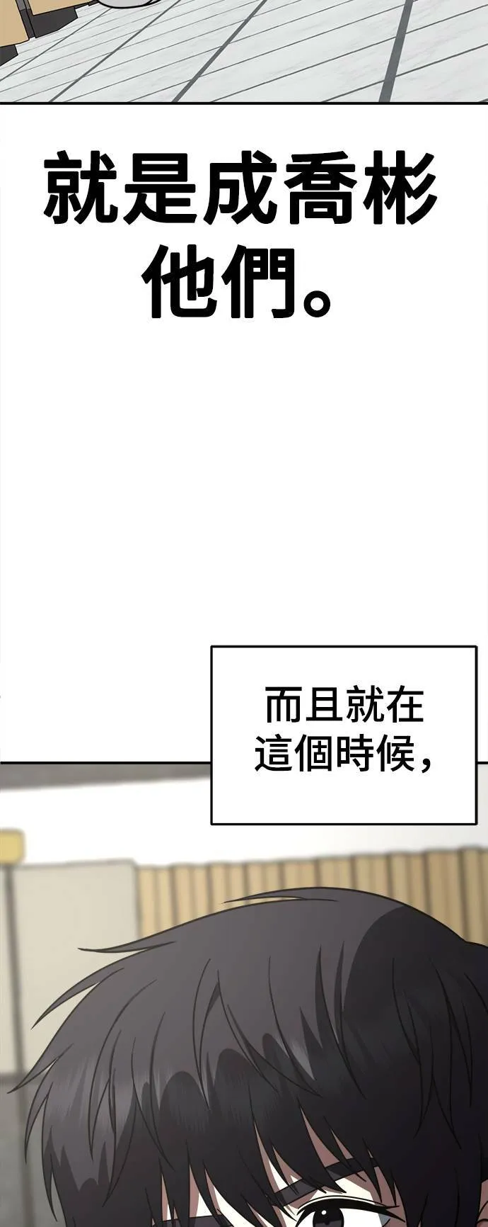 成乔彬 936