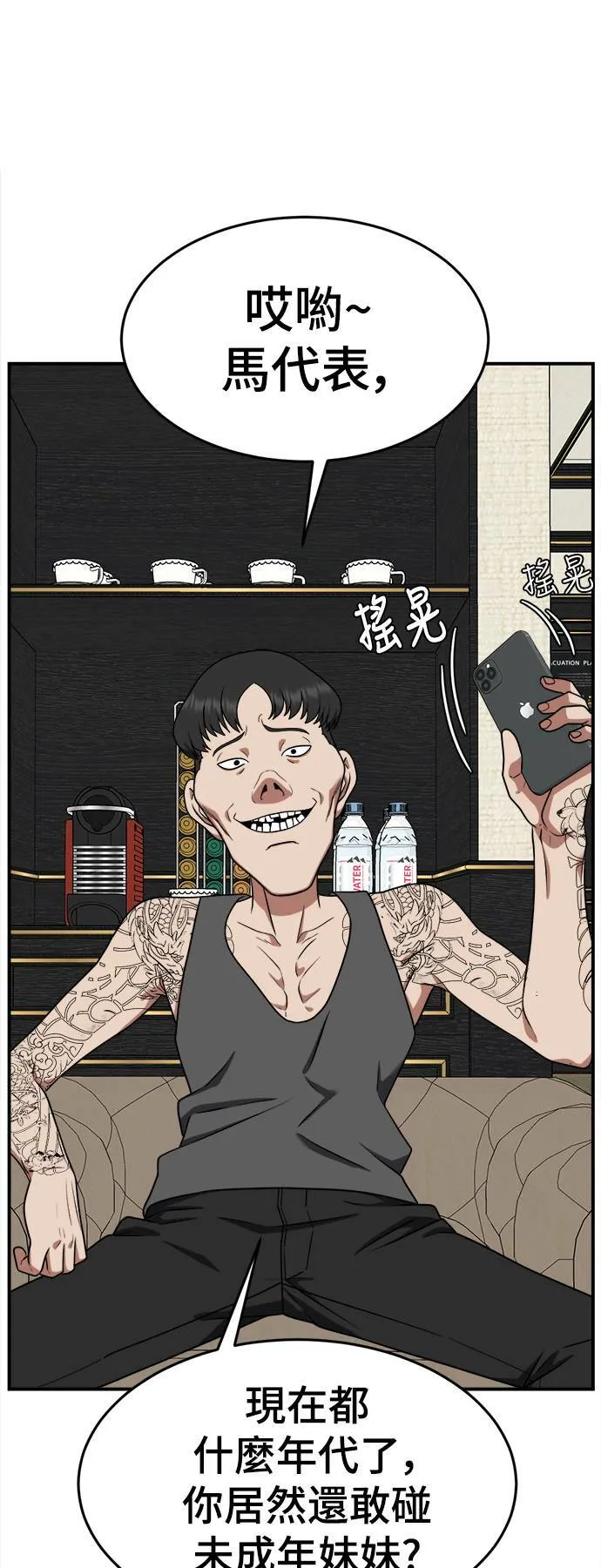 秋斗娜 1510