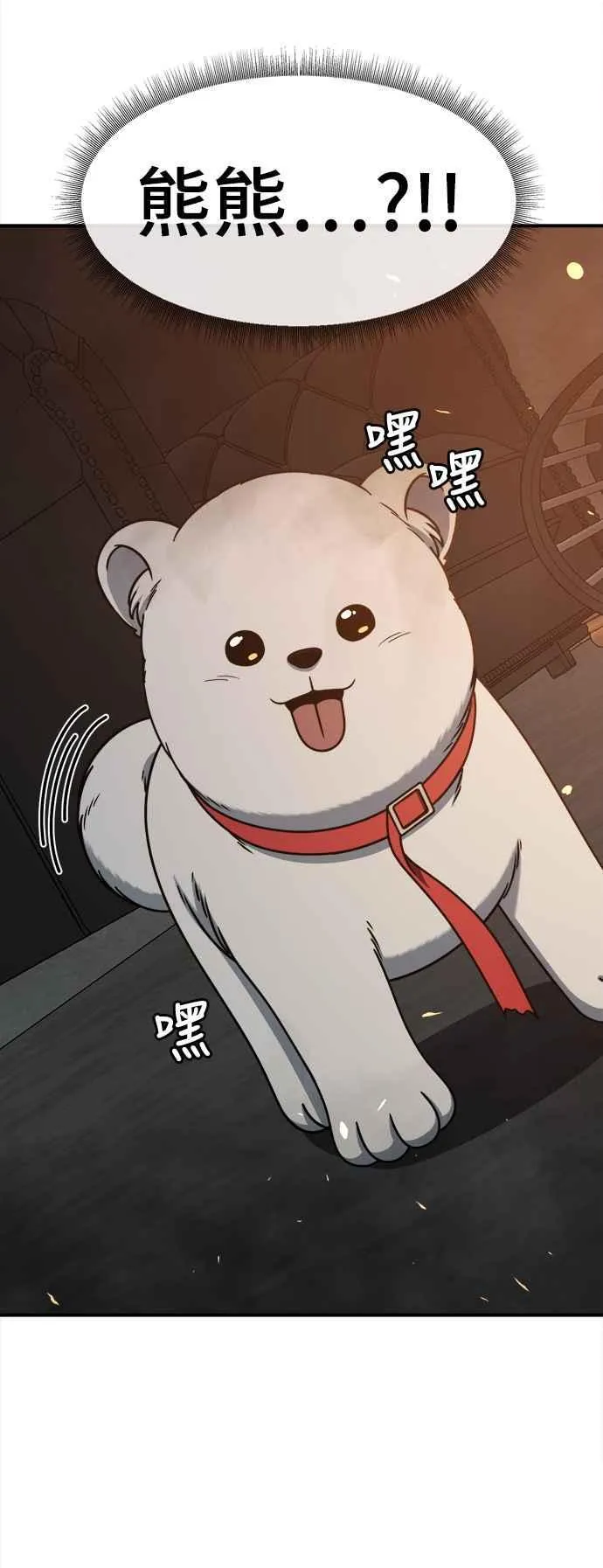 S2 赵艺彬 2457