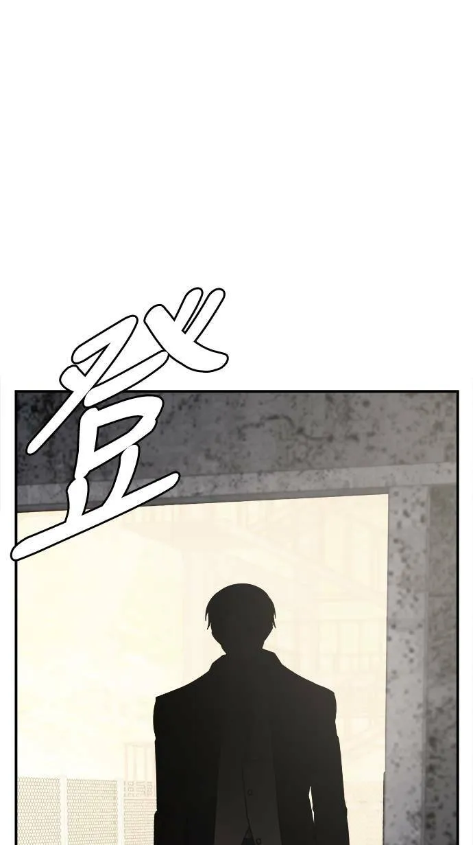 河娜永 1102