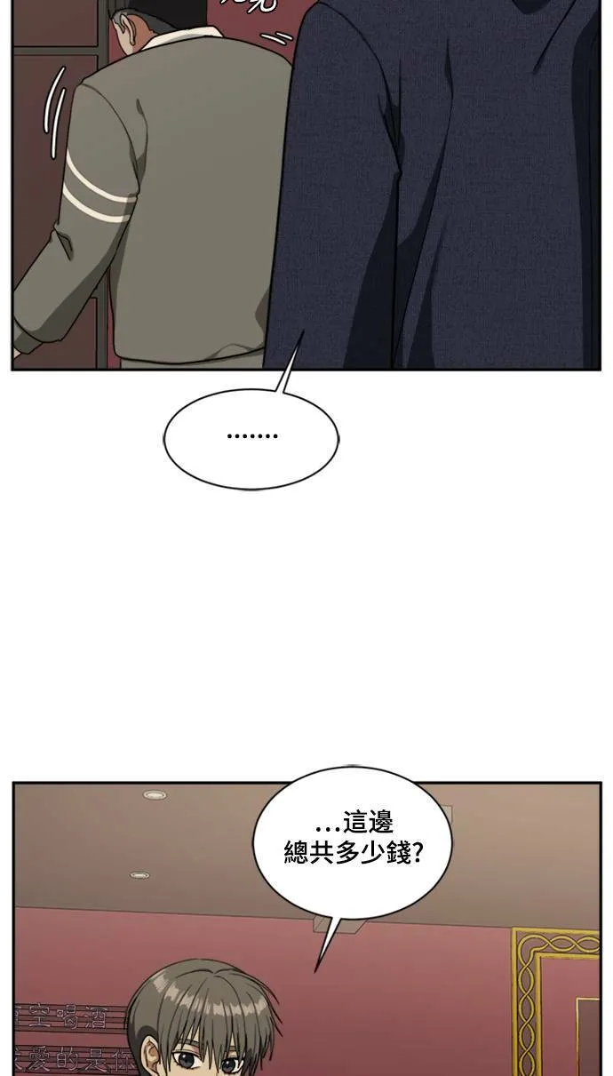 裵善忠 875