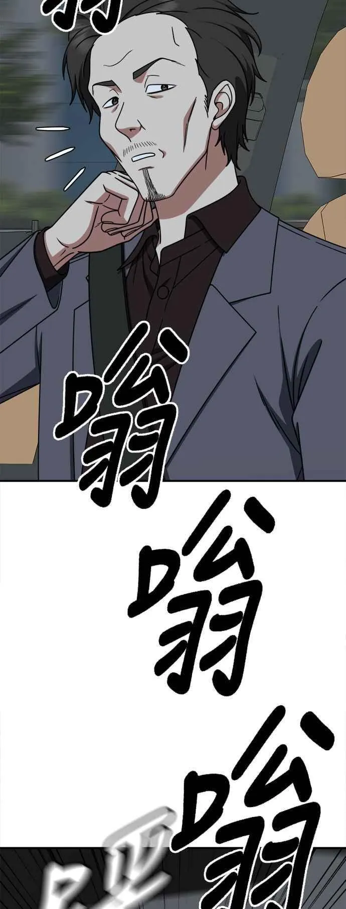 S2 赵艺彬 1410