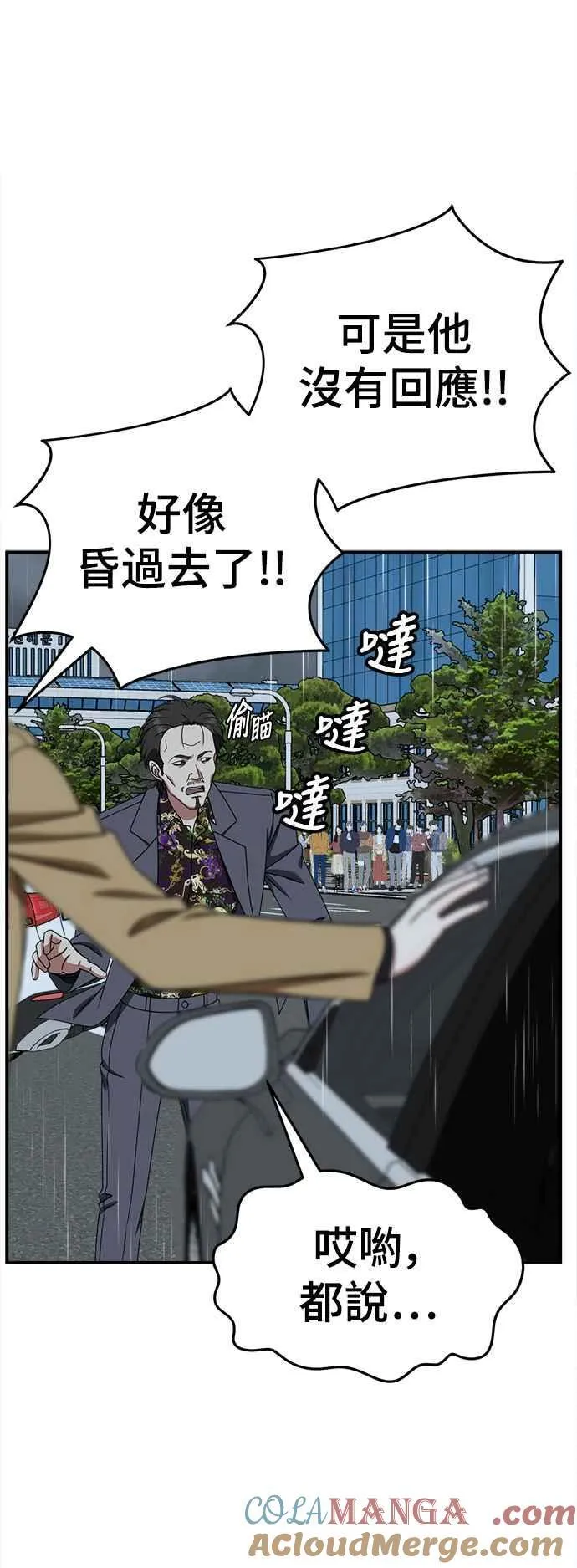 S2 赵艺彬 1421