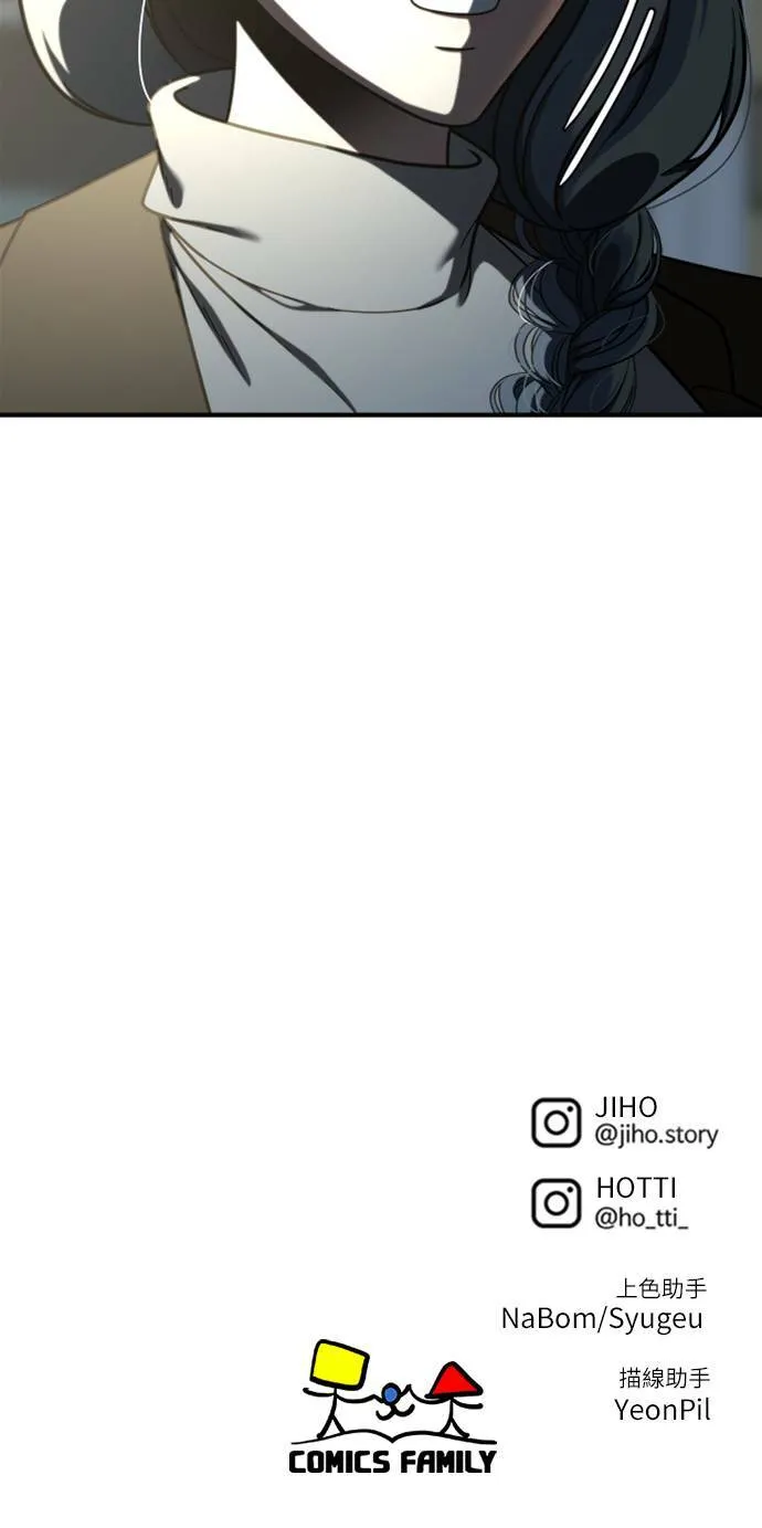 乔泰熙 1383