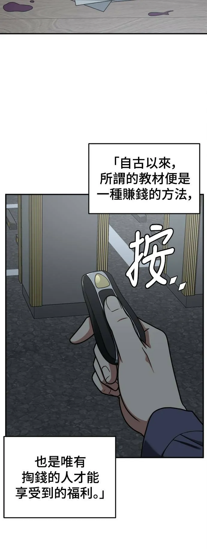 乔泰熙 1352