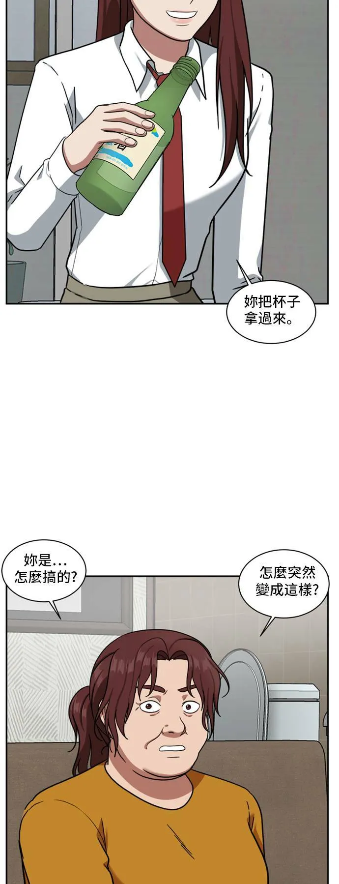 裵善忠 1565