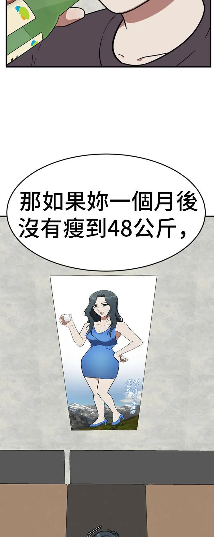 艾登 670