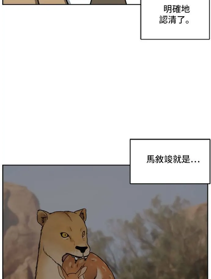 裵善忠 448