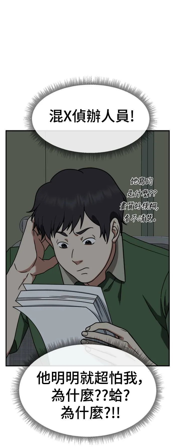 李智允 349