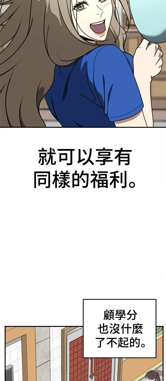乔泰熙 1161
