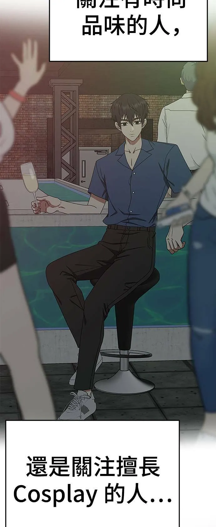 成乔彬 943