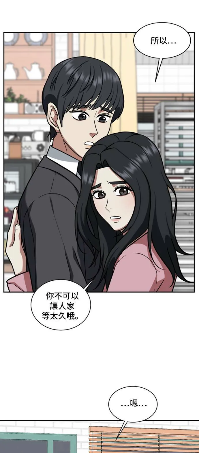 吕敏舒 327