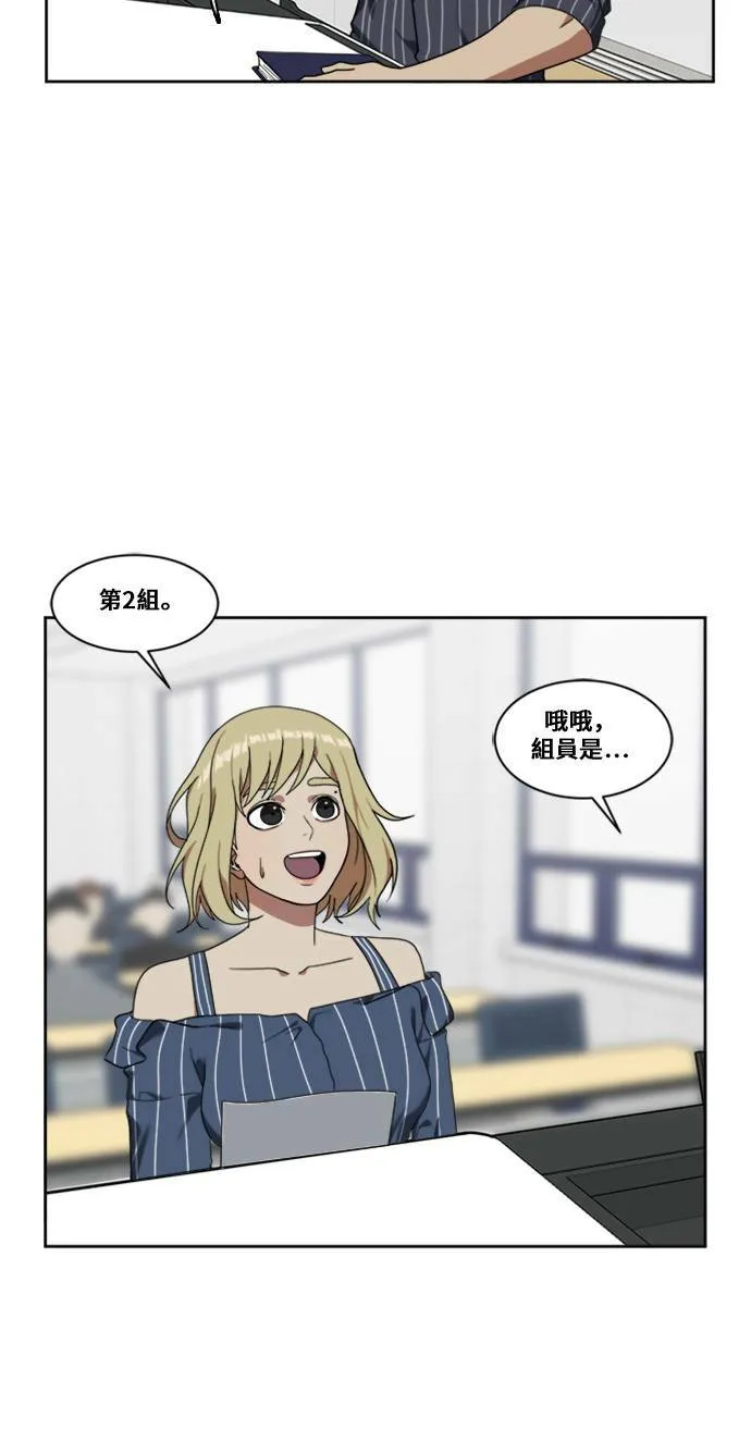 郑弦珠 768