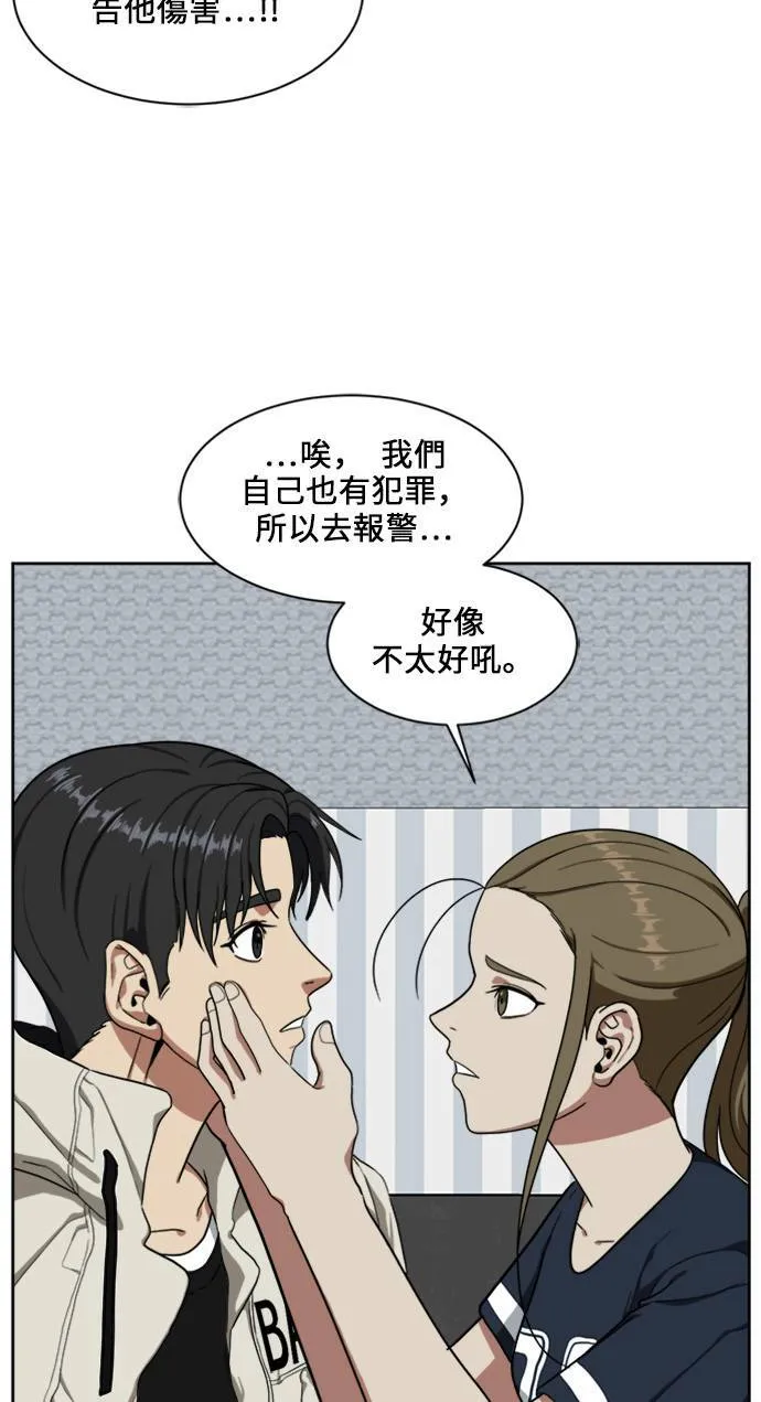 郑弦珠 1846