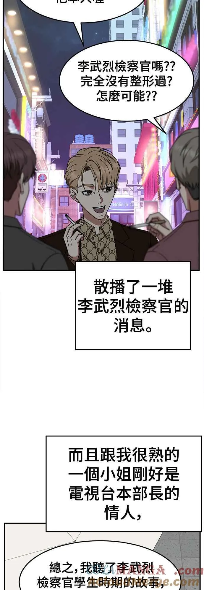 S2 赵艺彬 183