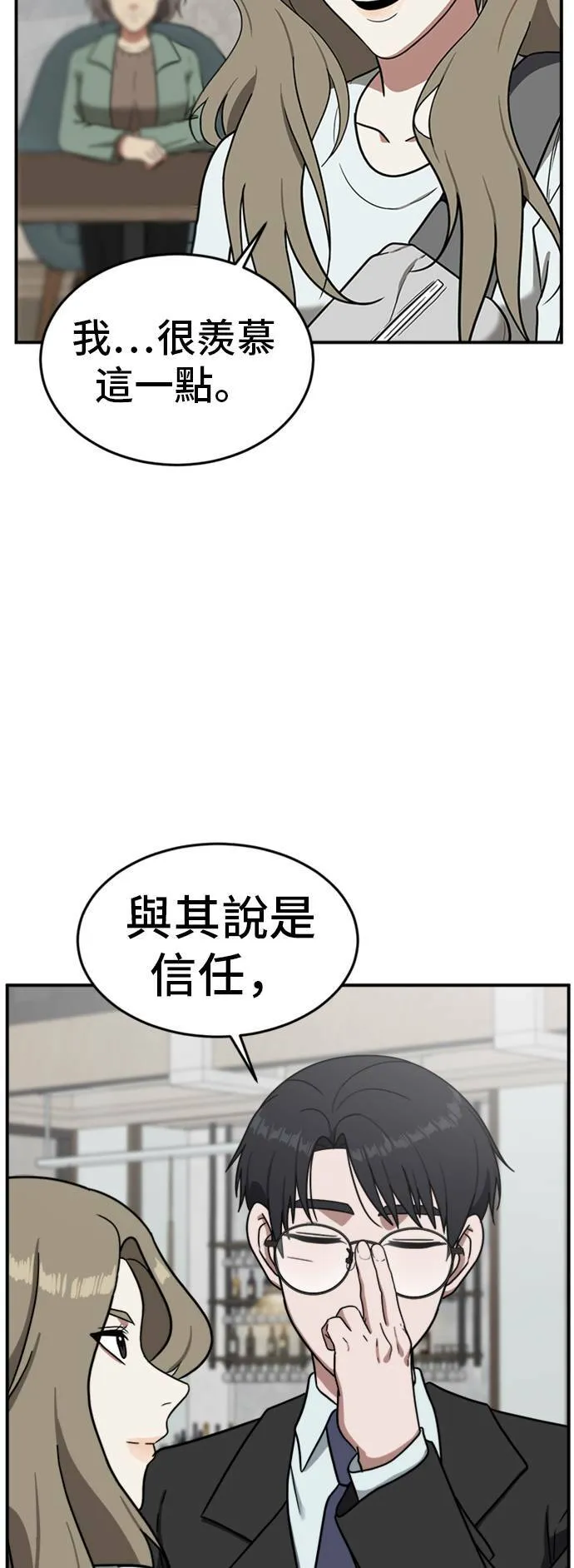 吕敏舒 2584