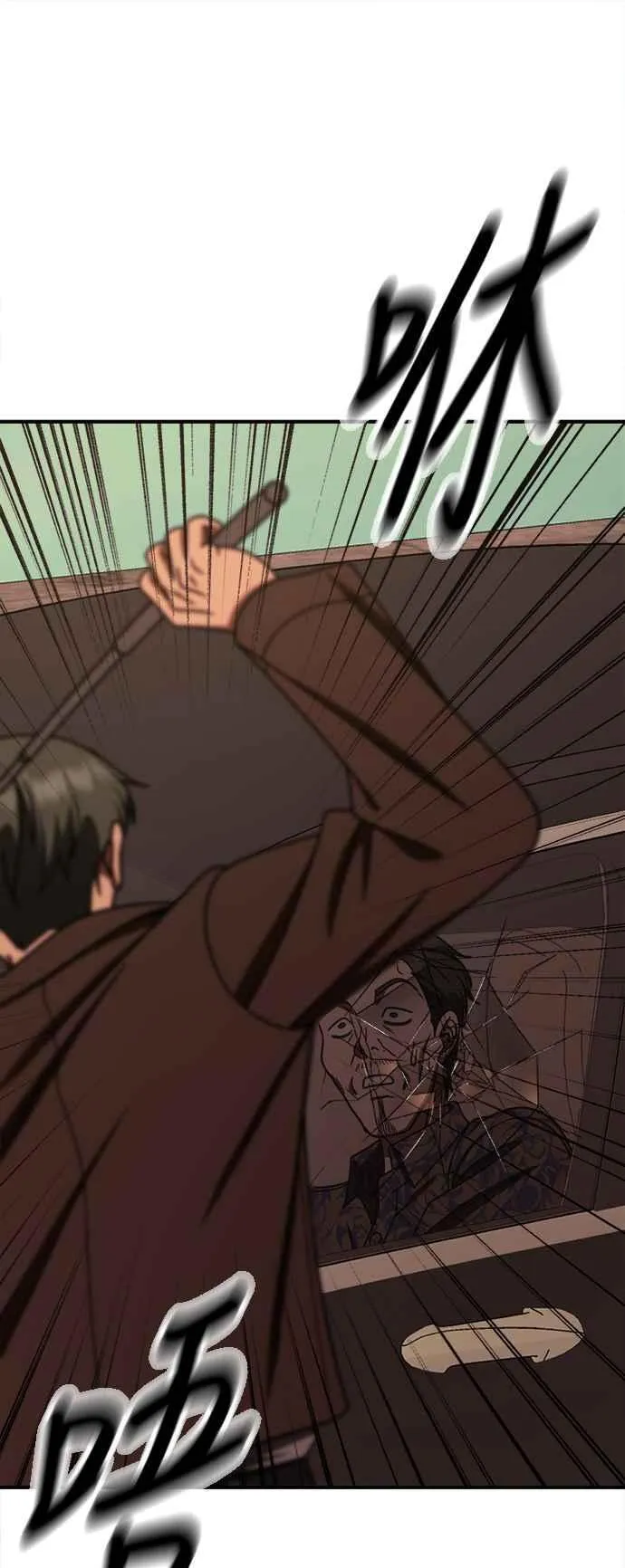 S2 赵艺彬 267