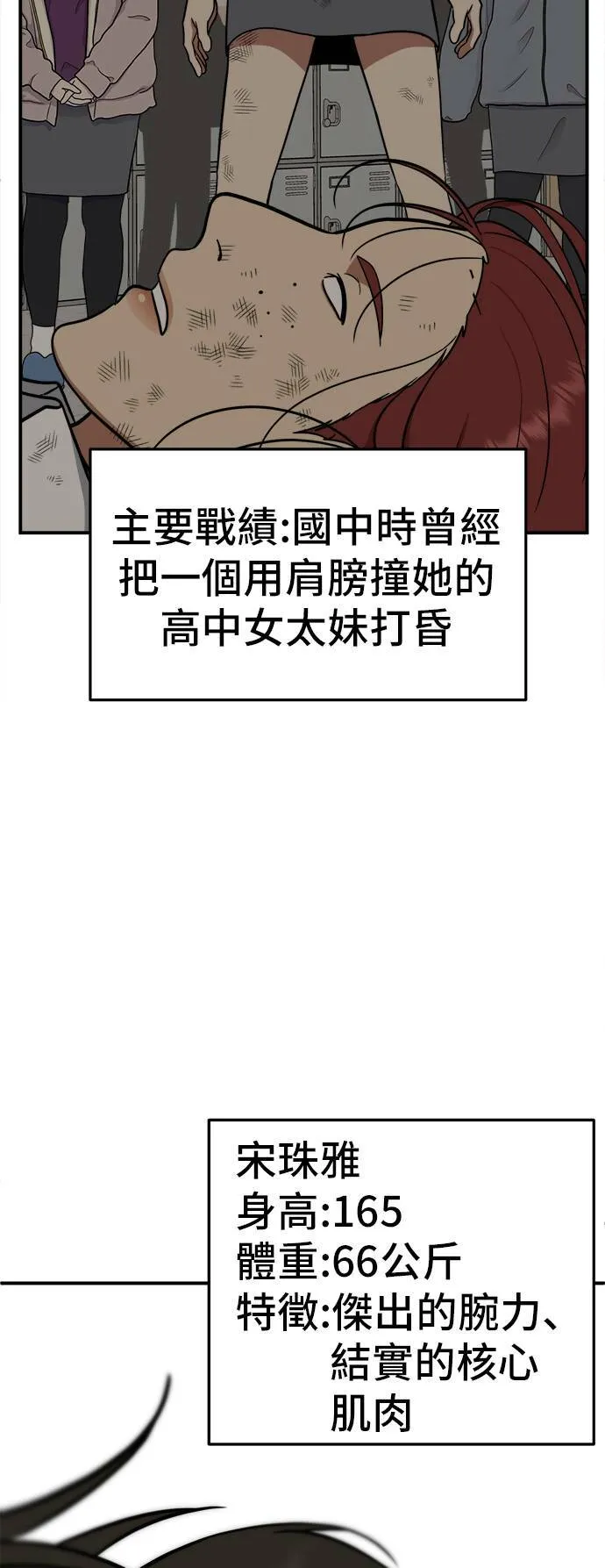 艾登 1338