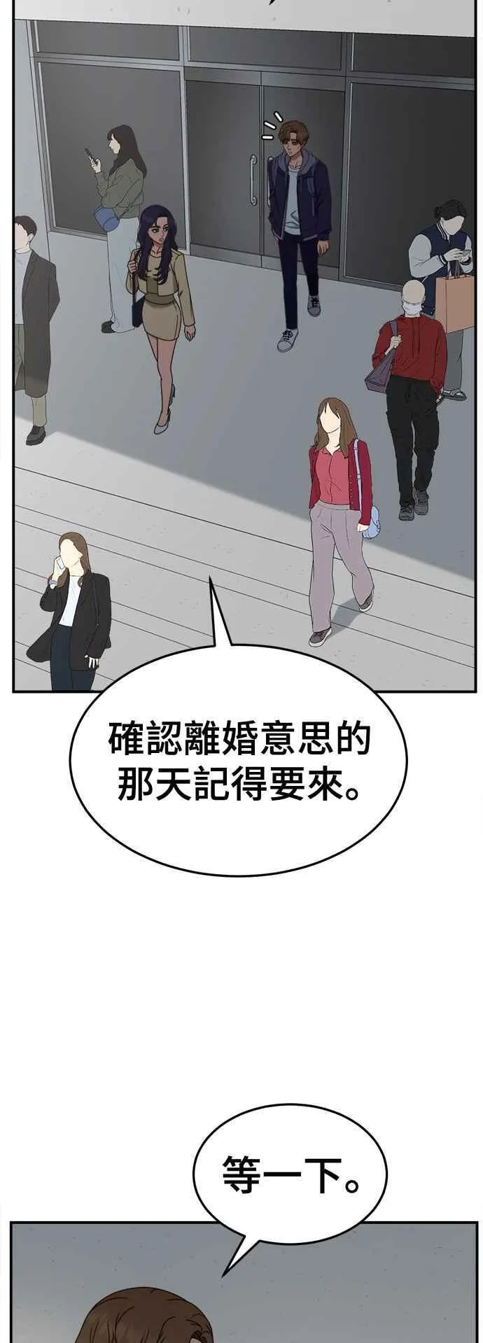S2 赵艺彬 2746