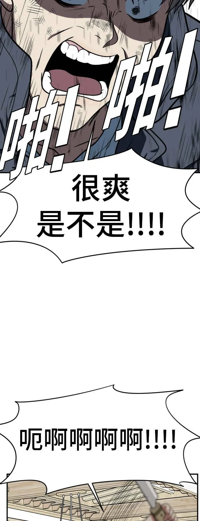 吕敏舒 2319