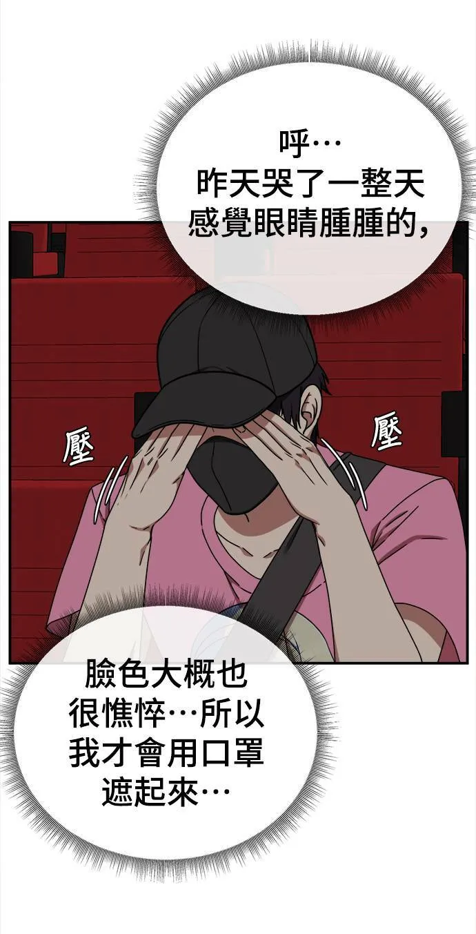 成乔彬 96