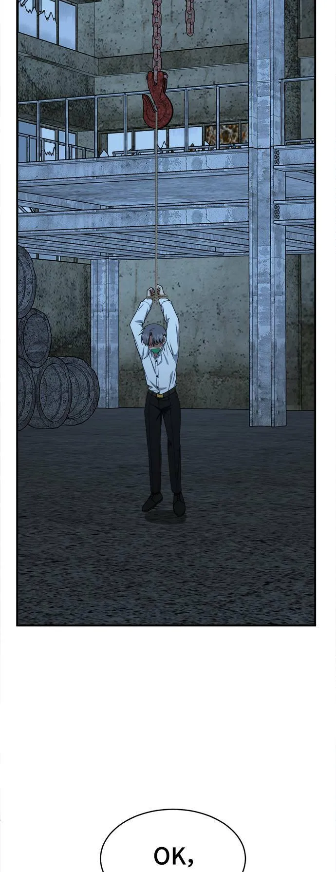 秋斗娜 1574
