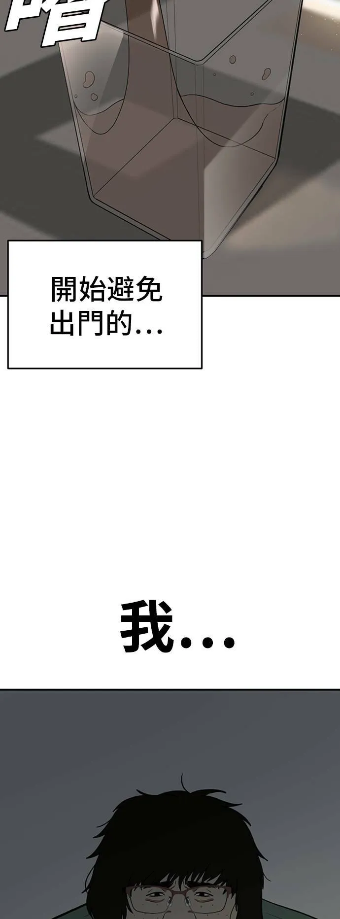 艾登 1453