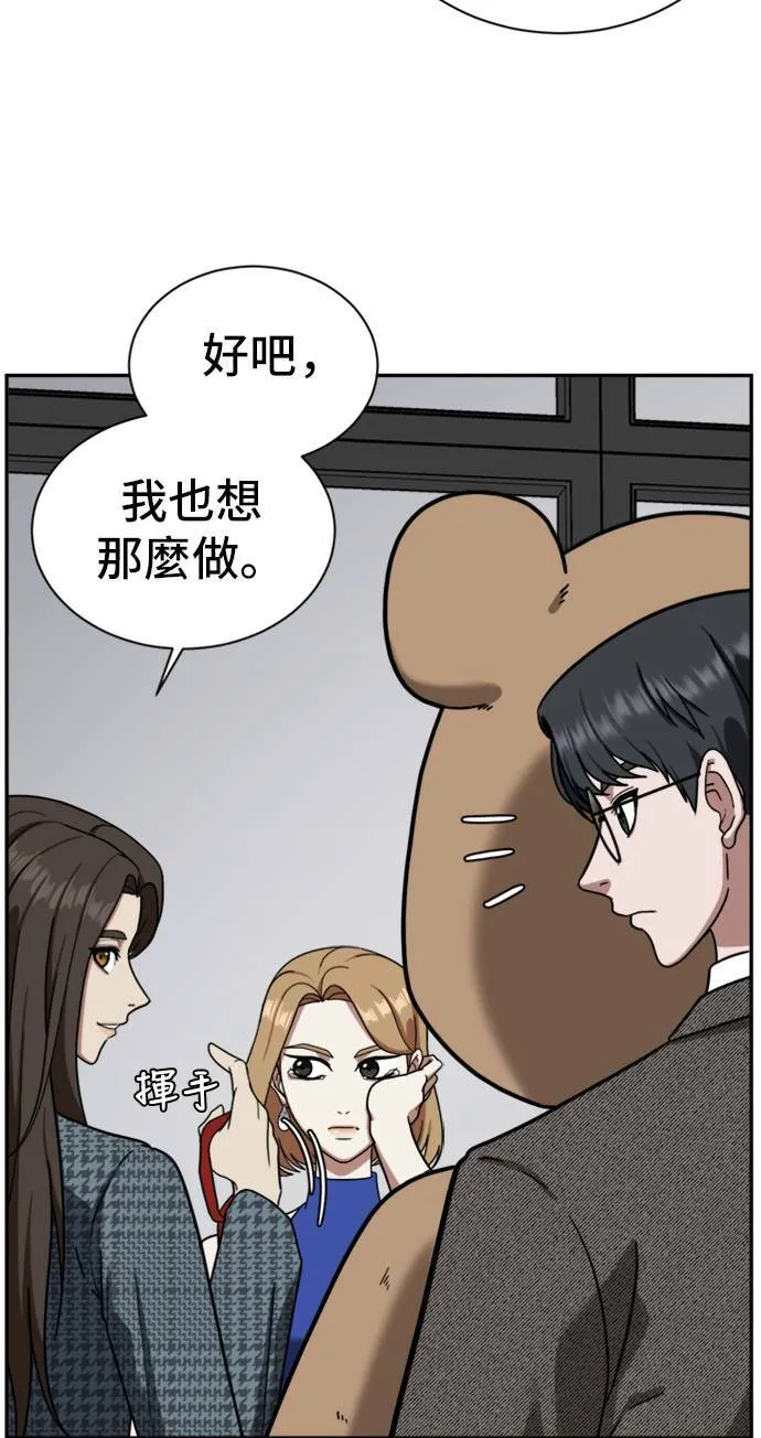 吕敏舒 659