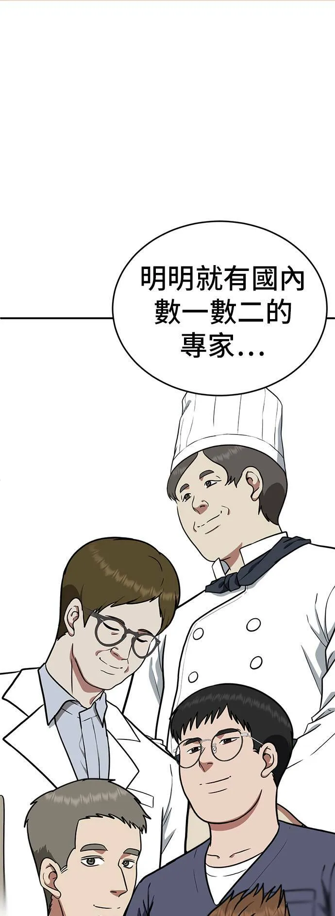 艾登 1846