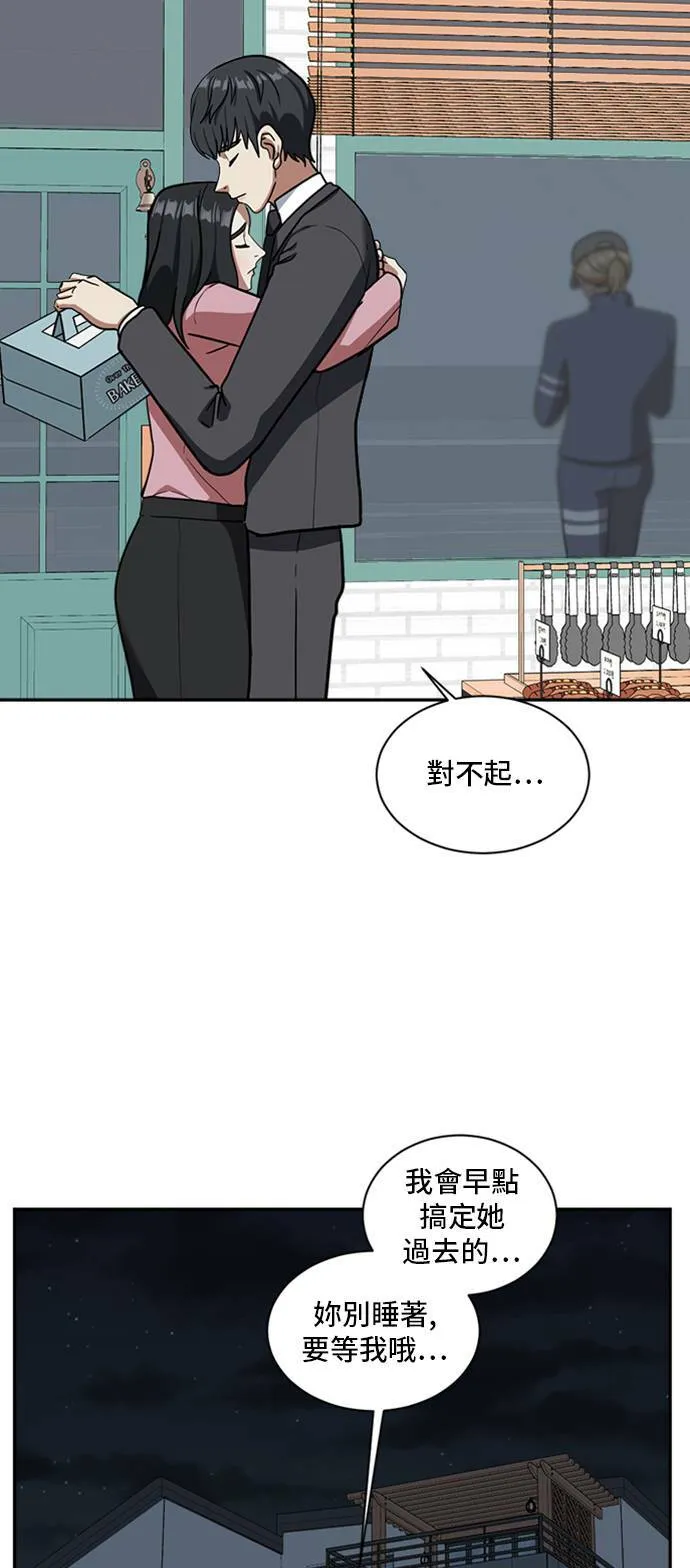 吕敏舒 328