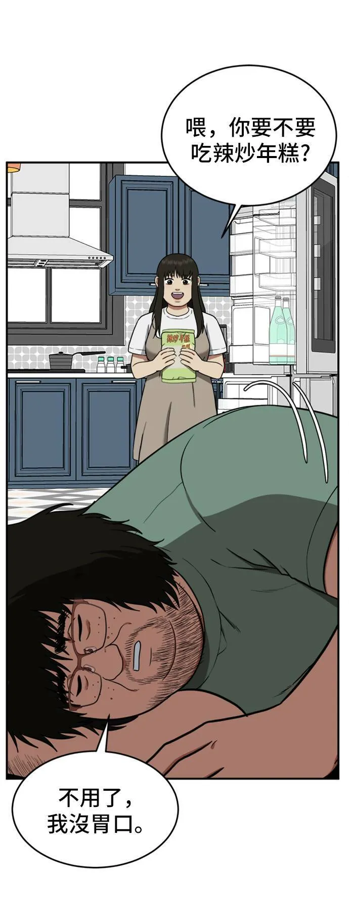 艾登 1515