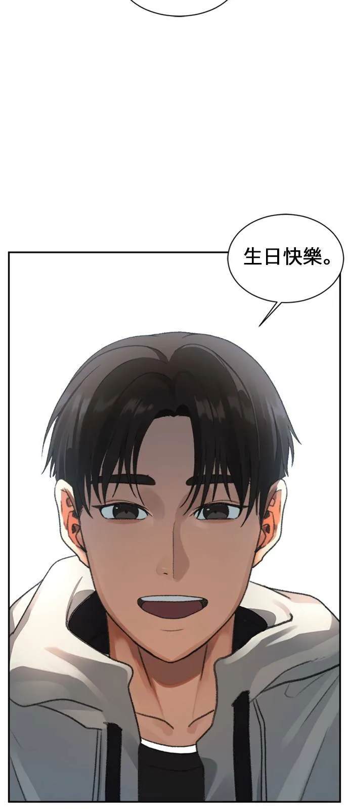 郑弦珠 13103