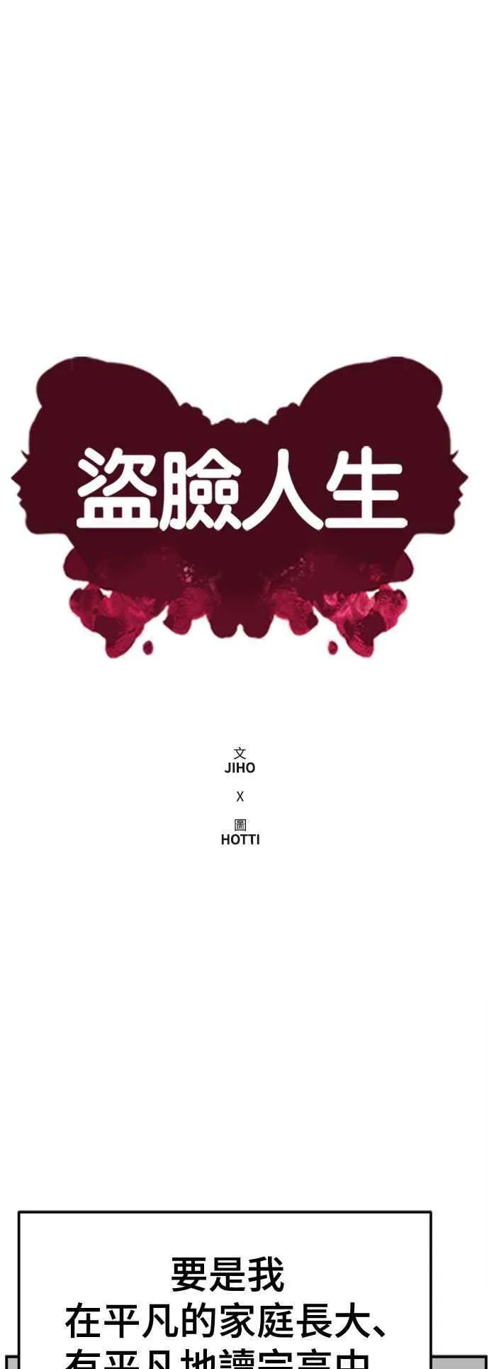 S2 赵艺彬 737