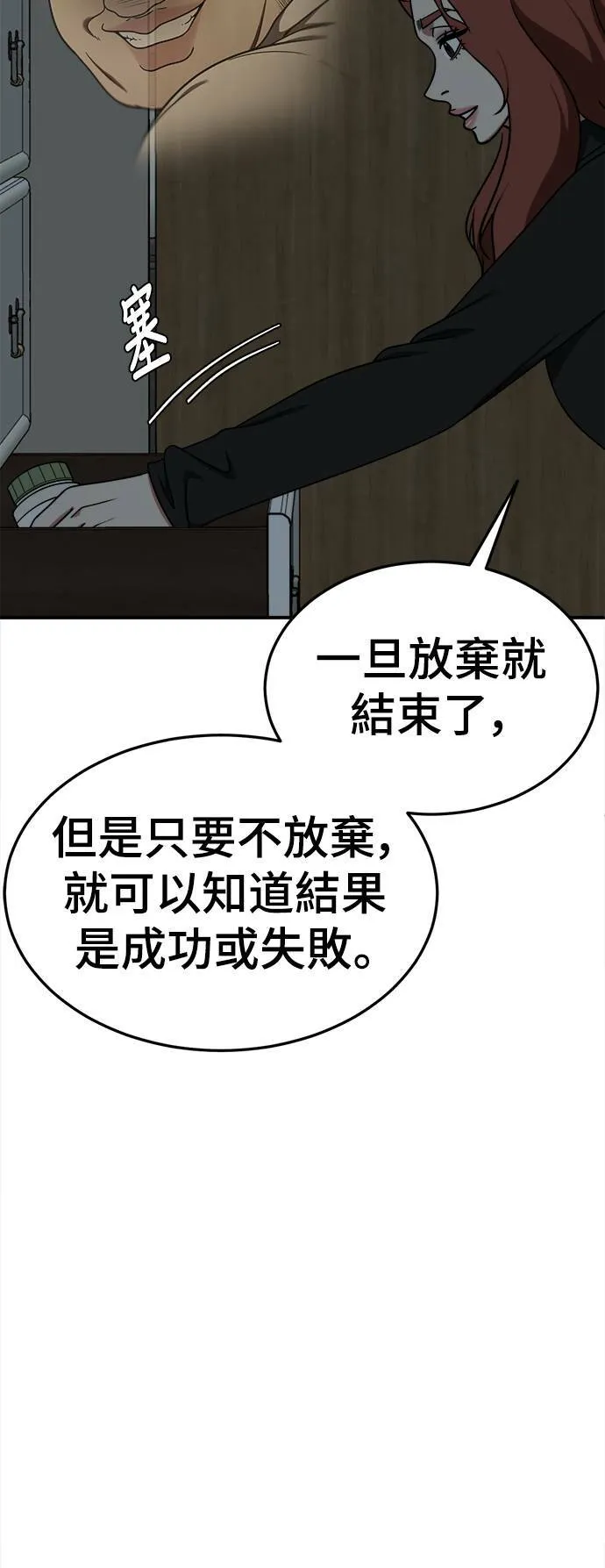 乔泰熙 2862