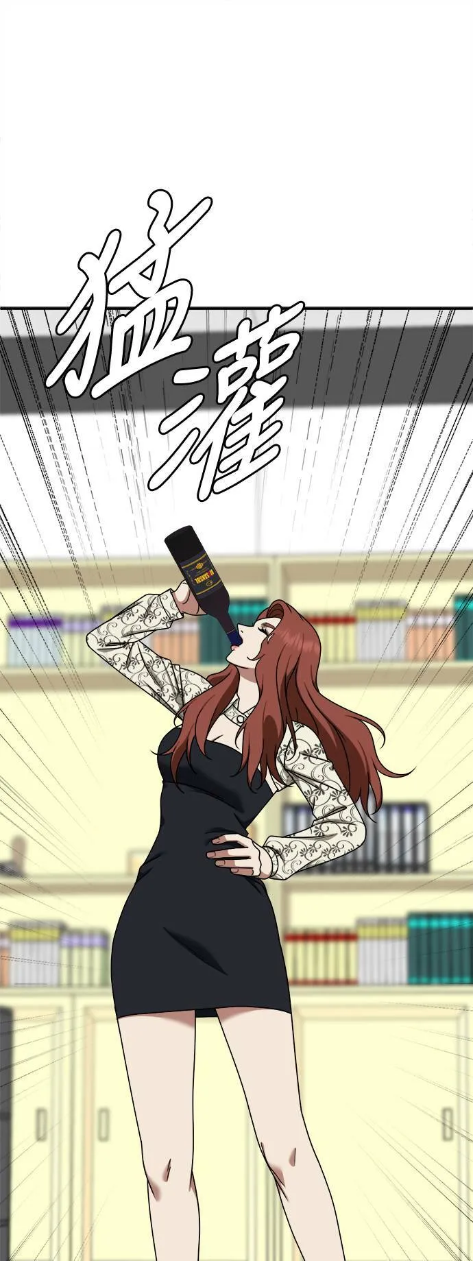 乔泰熙 1683