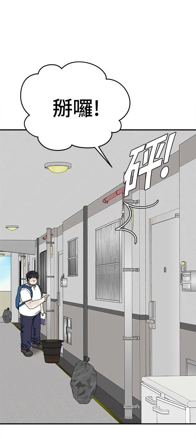 乔泰熙 472