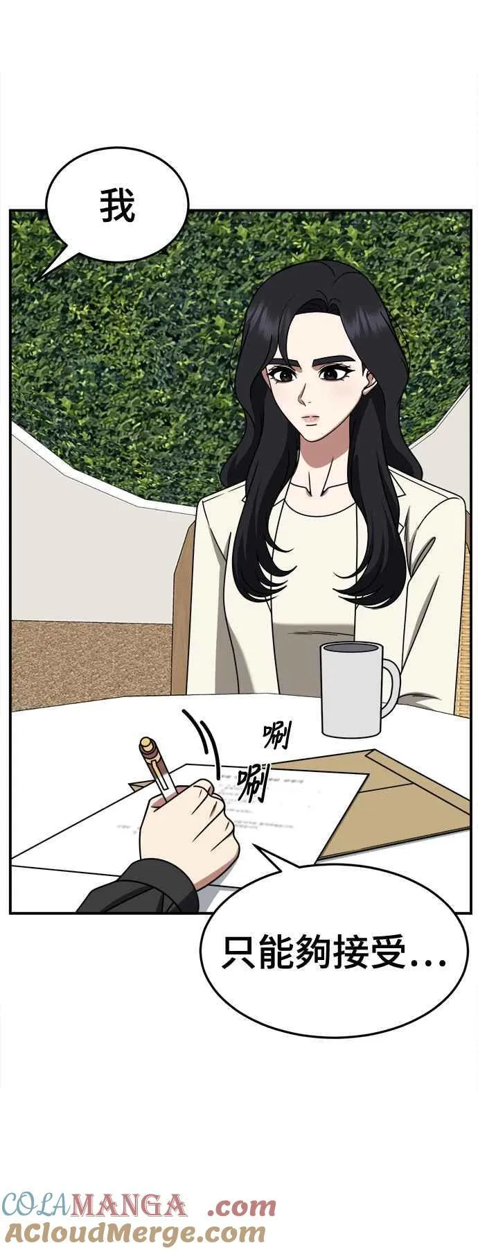 S2 赵艺彬 2721
