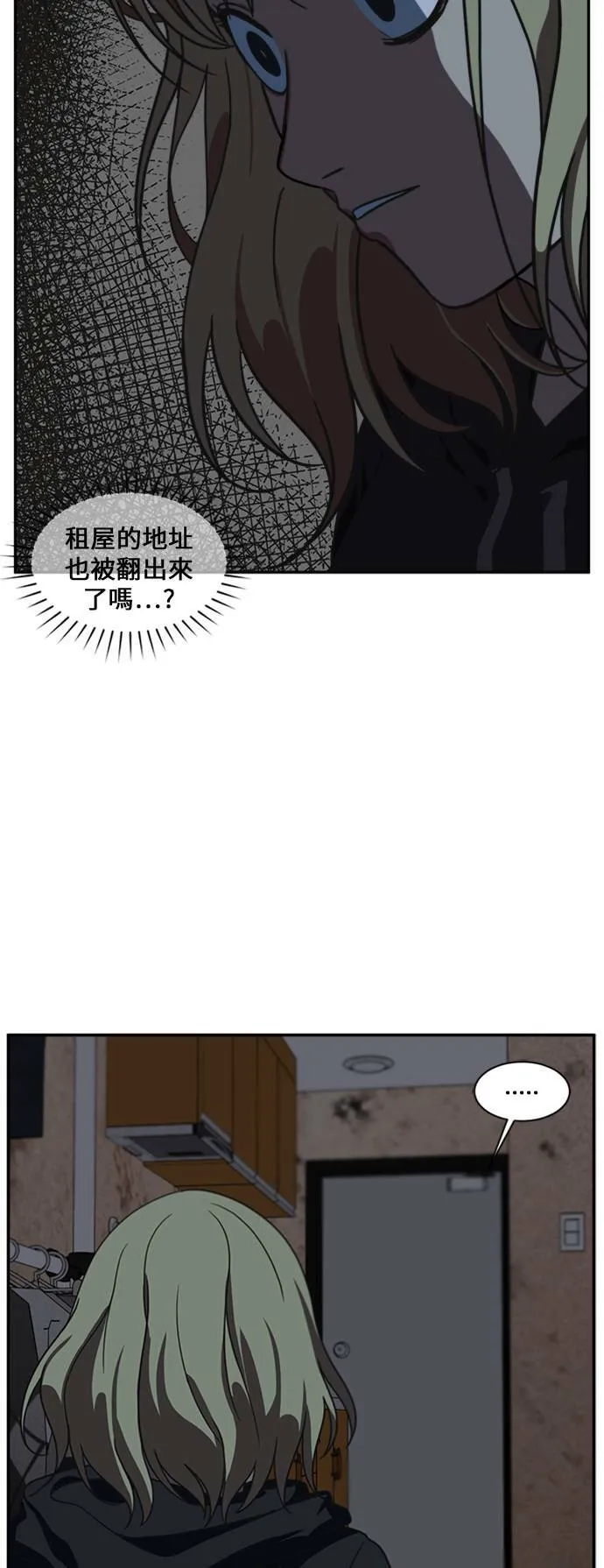 郑弦珠 1397