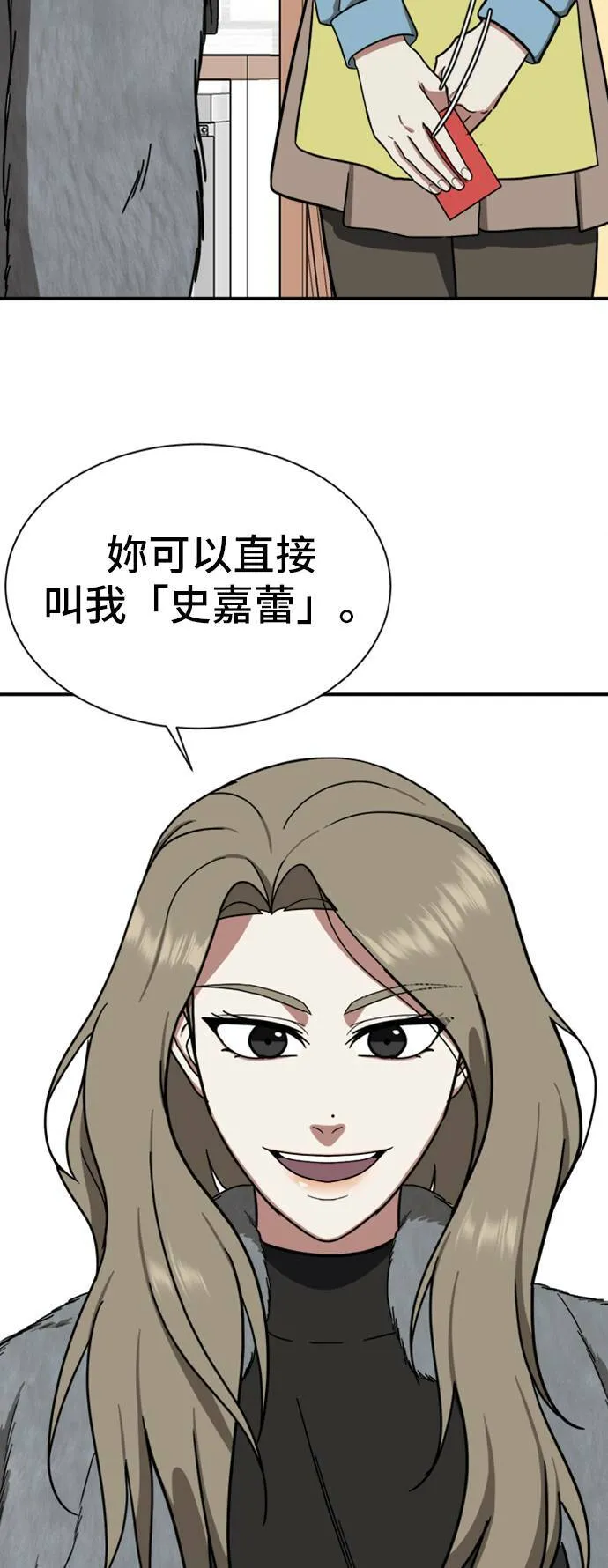 吕敏舒 1035