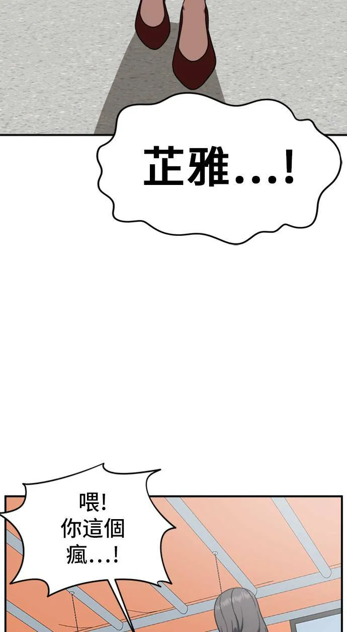 艾登 ９99