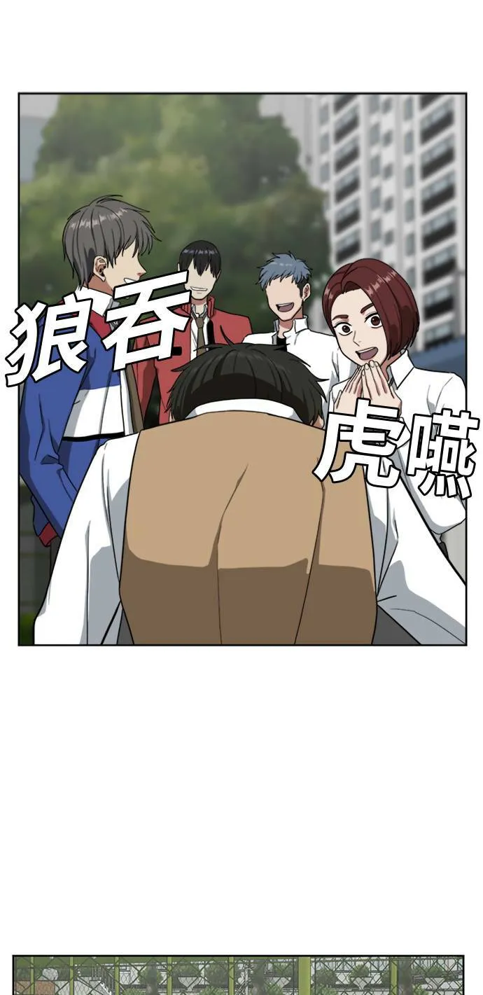 裵善忠 192