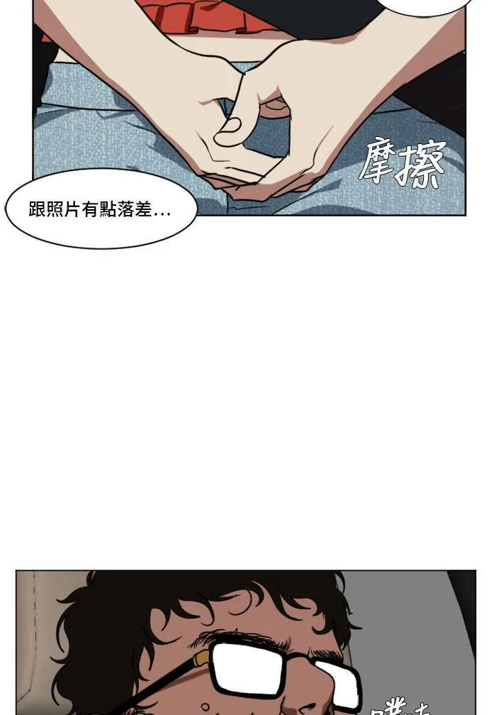 崔宝润 659