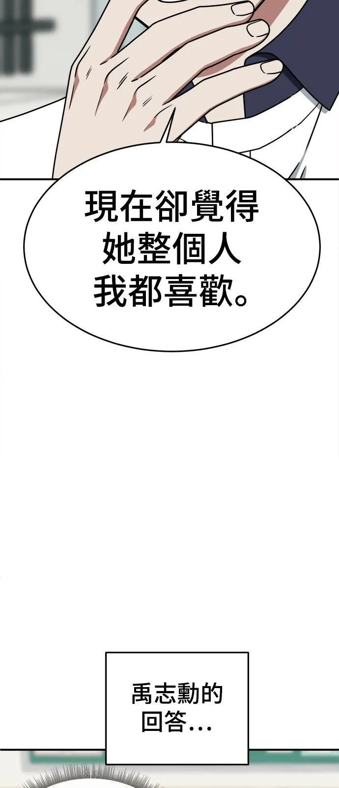 乔泰熙 436