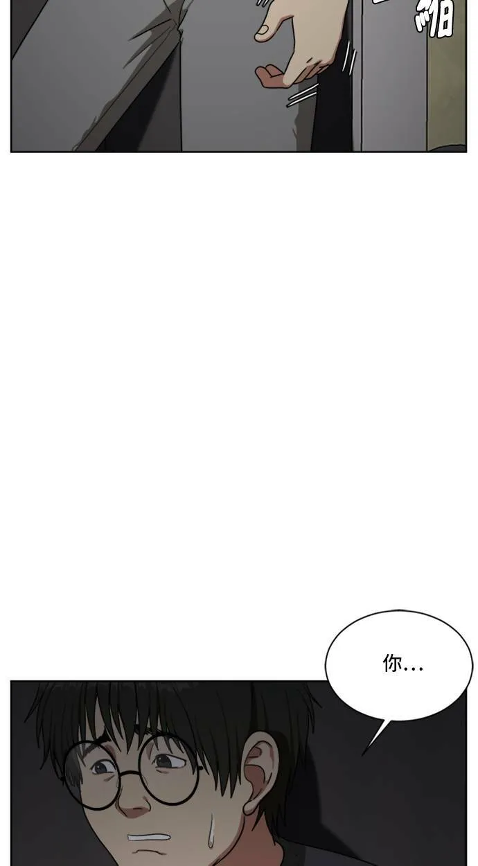 裵善忠 57