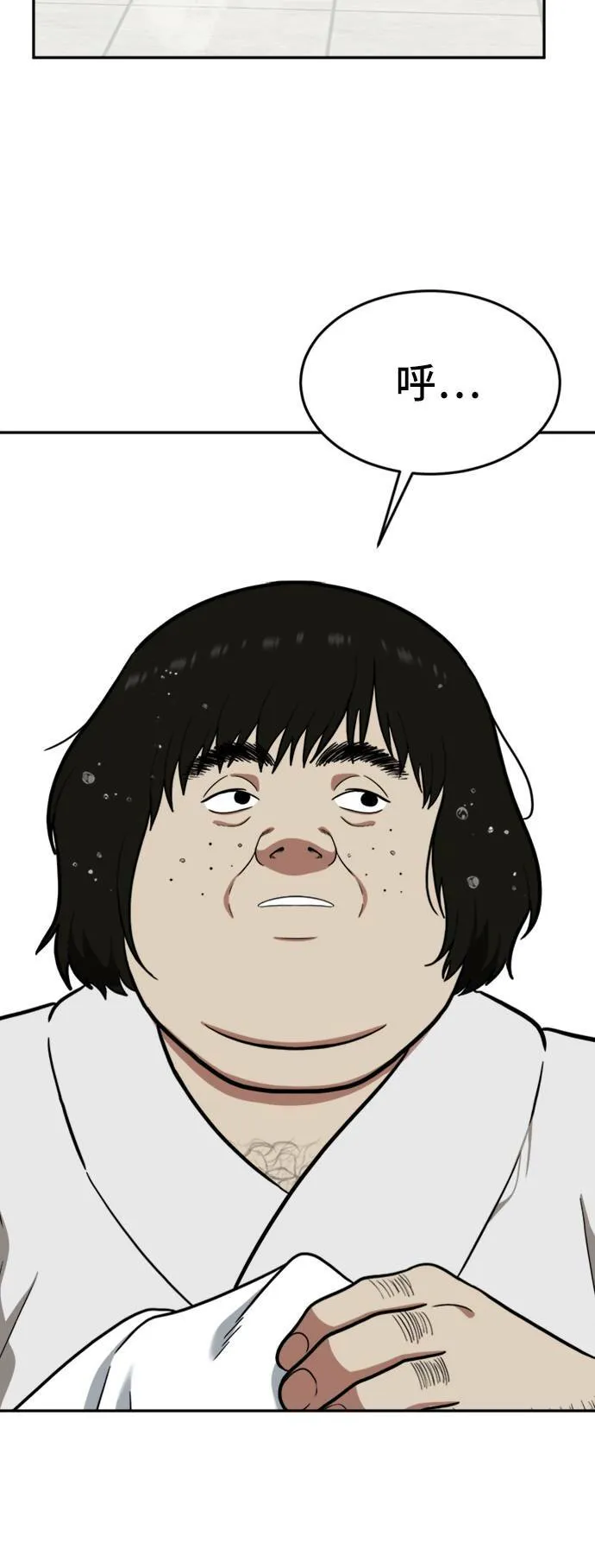 艾登 1572