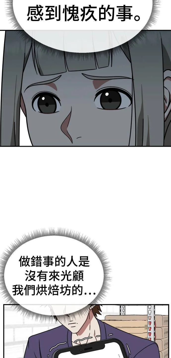 李智允 228