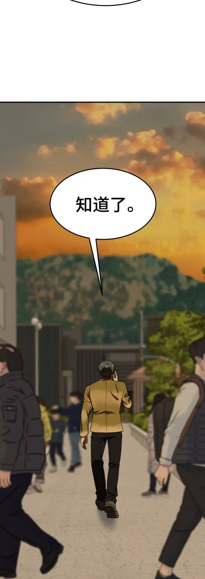 乔泰熙 1715